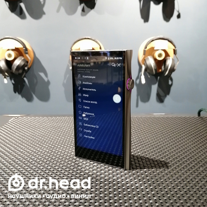 Плеер Astell&Kern A&futura SE200 Silver - рис.7