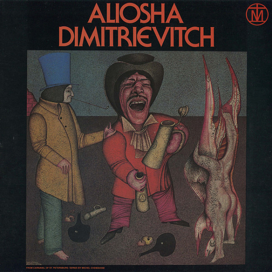 Пластинка Aliosha Dimitrievitch - Aliosha Dimitrievitch LP - рис.0
