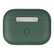 Беспроводные наушники Apple AirPods Pro 2 USB-C Midnight Green Total Matte - рис.1 Беспроводные наушники Apple AirPods Pro 2 USB-C Midnight Green Total Matte - рис.1