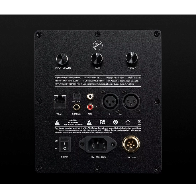 Полочная акустика Swan H8 Black - рис.7