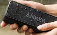 Портативная колонка Anker SoundCore 2 - рис.3