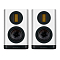Wharfedale EVO 5.1 Matte White