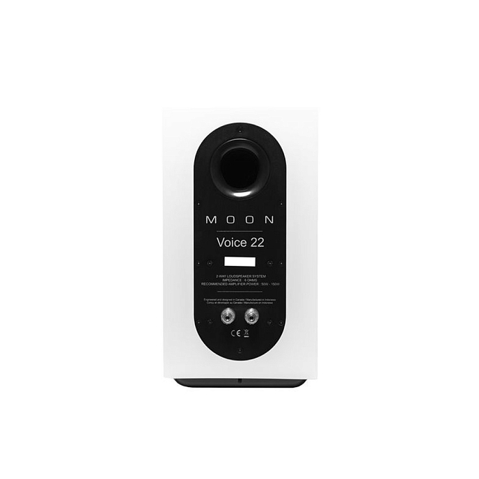 Полочная акустика Moon by Simaudio Voice 22 White Gloss - рис.2