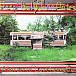 Виниловая пластинка Daryl Hall & John Oates – Abandoned Luncheonette - Analogue 2LP - рис.0