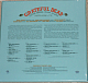 Виниловая пластинка Grateful Dead - Capitol Theatre, Passaic, NJ, 42577 - рис.2