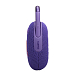Портативная колонка JBL Clip 5 Purple - рис.7 Портативная колонка JBL Clip 5 Purple - рис.7