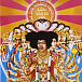 Виниловая пластинка The Jimi Hendrix Experience - Axis: Bold As Love (Stereo Version) LP - рис.0
