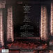 Виниловая пластинка Clan Of Xymox - Breaking Point (Limited) 2LP - рис.1