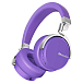 - рис.1 Беспроводные наушники Bluedio Vinyl Premium Purple - рис.1