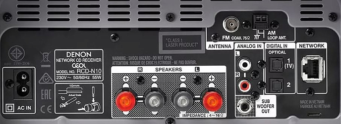 CD проигрыватель Denon RCD-N10 Grey - рис.3