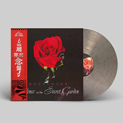 Виниловая пластинка Moodymann - Silence In The Secret Garden (coloured) - 2LP