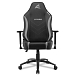Компьютерное кресло Sharkoon Skiller SGS20 Grey Black - рис.1