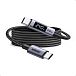 Кабель Ugreen L530 USB-C to USB-C PD 240W Grey Cosmos 2m - рис.1 Кабель Ugreen L530 USB-C to USB-C PD 240W Grey Cosmos 2m - рис.1