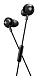 Наушники Philips SHE4305 Black - рис.2