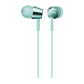 - рис.0 Наушники Sony MDR-EX150AP Green - рис.0