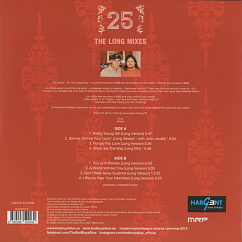 Пластинка Bad Boys Blue - 25 (The Long Mixes - Extended Versions) - LP