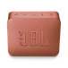 Портативная колонка JBL GO 2 Cinnamon - рис.1