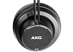 Наушники AKG K175 - рис.3 Наушники AKG K175 - рис.3