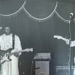 Виниловая пластинка Mdou Moctar - Ilana: The Creator LP