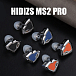 Наушники внутриканальные Hidizs MS2 Pro 4.4mm Blue - рис.14 Наушники внутриканальные Hidizs MS2 Pro 4.4mm Blue - рис.14