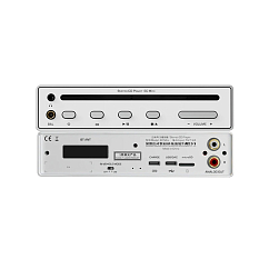 CD проигрыватель Shanling EC Mini Silver