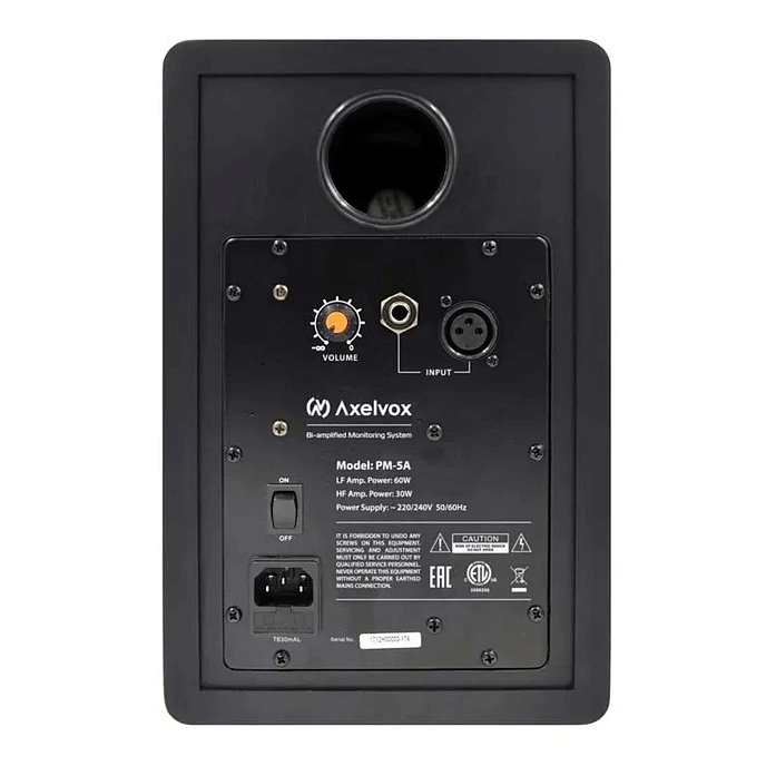 Студийный монитор Axelvox PM-5A - рис.4