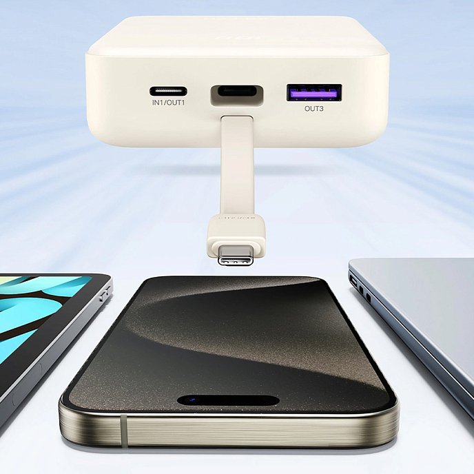 Внешний аккумулятор UGREEN PB505 20000mAh 20W White - рис.13