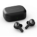 - рис.0 Беспроводные наушники Bang & Olufsen Beocom EX UC Black Anthracite - рис.0