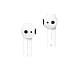 - рис.3 Беспроводные наушники Xiaomi Earphones 2S White - рис.3
