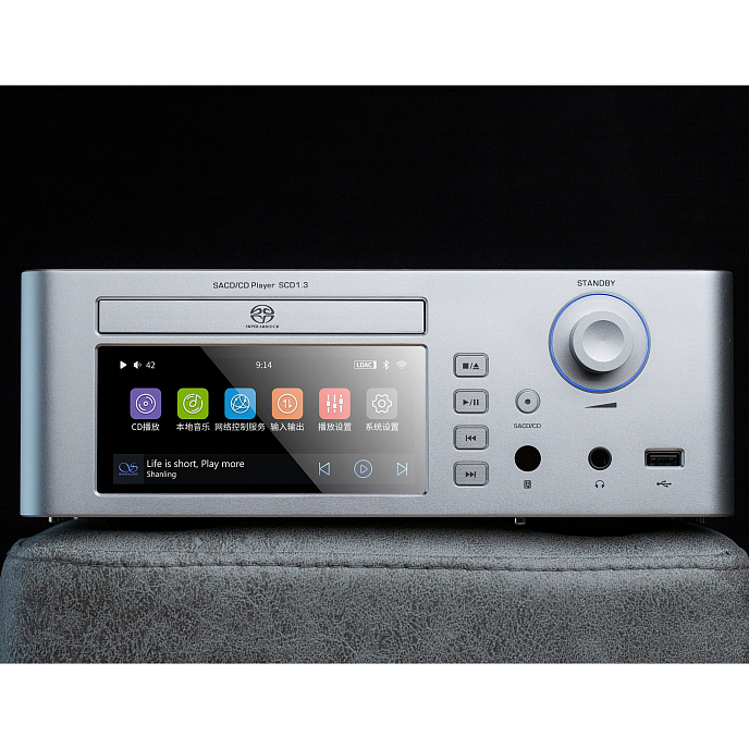 CD проигрыватель Shanling SCD1.3 Silver - рис.8