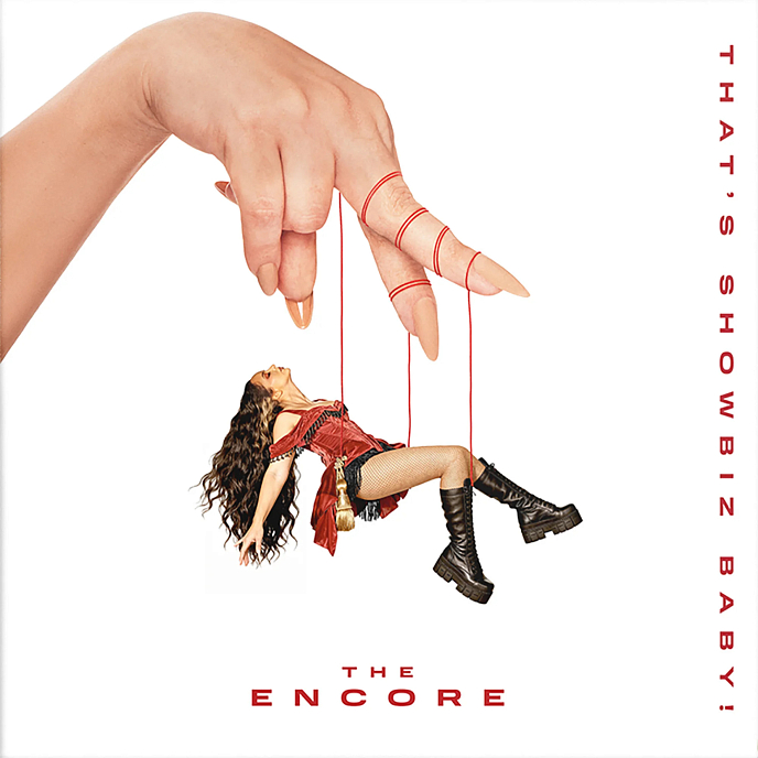 Виниловая пластинка Jade - Thats Showbiz Baby! The Encore (coloured) - 2LP - рис.1