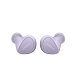 Беспроводные наушники Jabra Elite 4 Lilac - рис.0