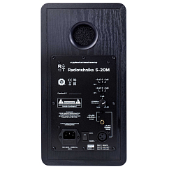 Студийный монитор Radiotehnika S-20M Black Ash