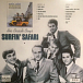 Виниловая пластинка The Beach Boys - Surfin' Safari - рис.1
