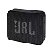 Портативная колонка JBL GO Essential Black - рис.0