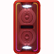 - рис.1 Портативная колонка Sony GTK-XB7 red - рис.1