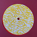 Виниловая пластинка The Bug - Fire (coloured) - 2LP - рис.6