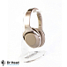 - рис.20 Наушники Sony WH-1000XM2 gold - рис.20