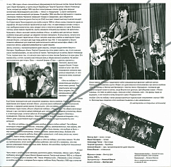 Виниловая пластинка Кино - Это не любовь LP