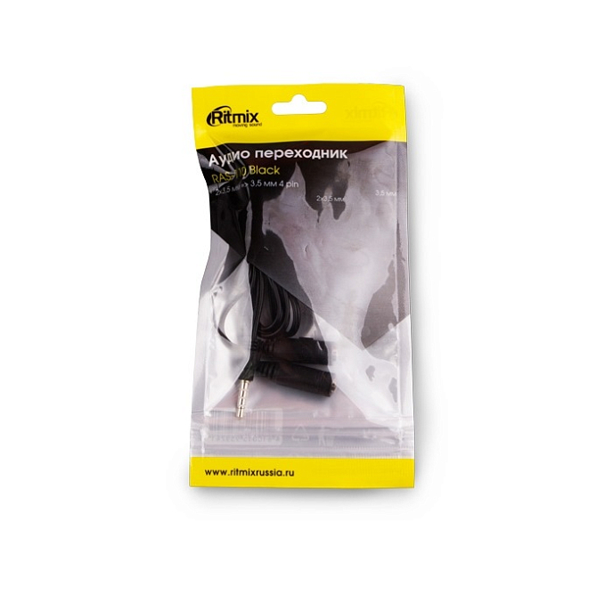 Кабель Ritmix RAS-110 Black - рис.1