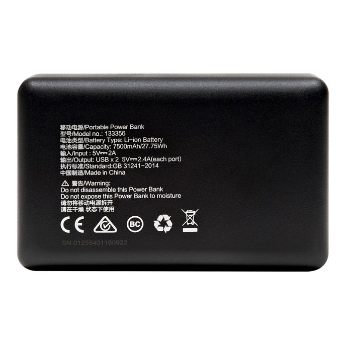 Внешний аккумулятор Monster Power Bank 7500mAh black - рис.3