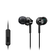 - рис.0 Наушники Sony MDR-EX110AP Black - рис.0