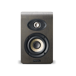 Focal monitors discount