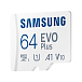 Карта памяти Samsung microSDXC EVO Plus 64GB - рис.1