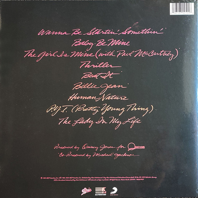 Виниловая пластинка Michael Jackson – Thriller (40th Anniversary) LP - рис.1