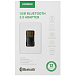Адаптер Ugreen CM390 Bluetooth 5.0 Adapter USB Black - рис.6