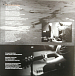 Виниловая пластинка Katja Werker - Contact Myself 2.0 LP - рис.5
