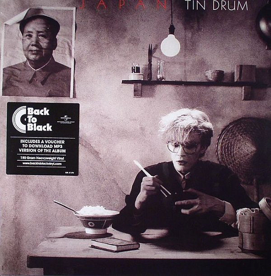 Пластинка Japan - Tin Drum - рис.0