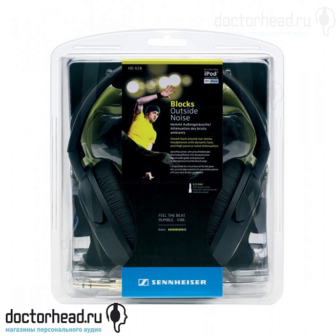 Наушники Sennheiser HD 428 - рис.1