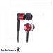 Наушники Beyerdynamic DTX101 iE 714062 Red - рис.0